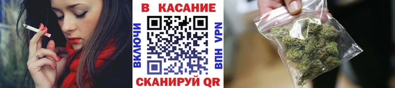 Купить закладку Кокаин  APVP  Канабис  МЕФ  Туринск