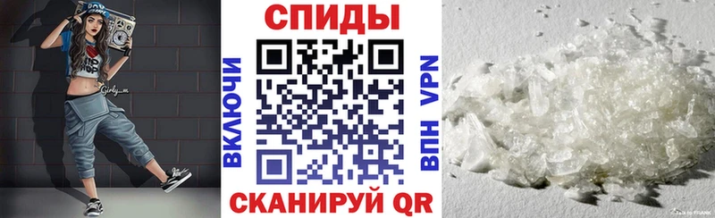 АМФЕТАМИН 98%  Купить закладки  Туринск 
