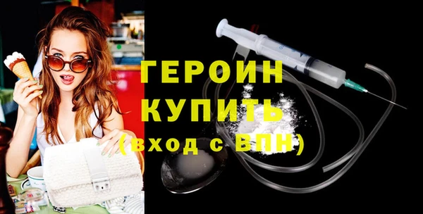 хмурый Покров