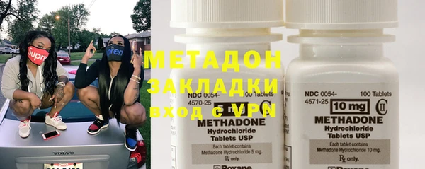 PSILOCYBIN Покачи