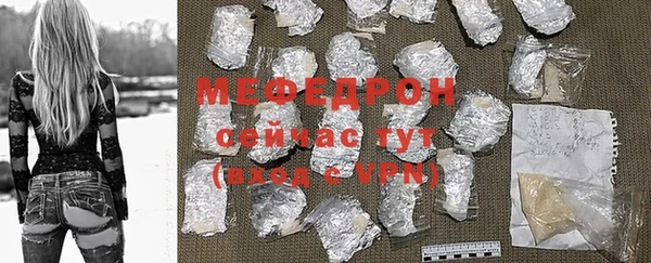 мдпв Покровск