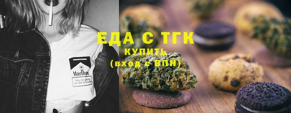 хмурый Покров