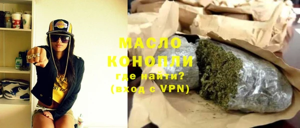 PSILOCYBIN Покачи