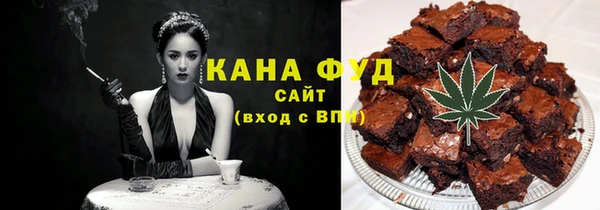 мдпв Покровск