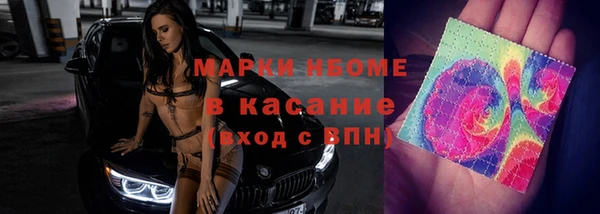 мдпв Покровск