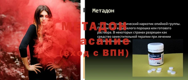 мдпв Покровск