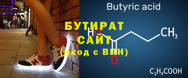 PSILOCYBIN Покачи