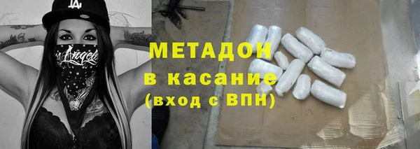 мдпв Покровск