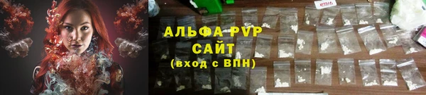 мдпв Покровск