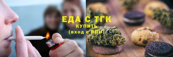 мдпв Покровск