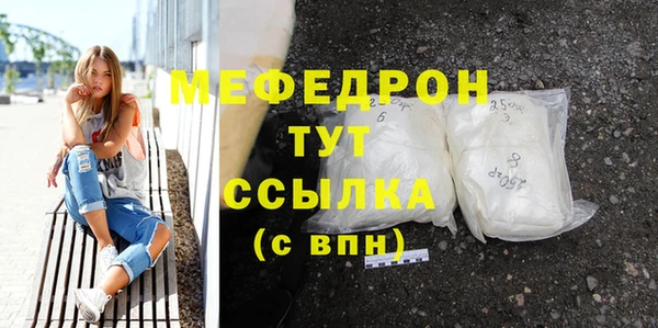 мдпв Покровск