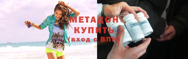 PSILOCYBIN Покачи