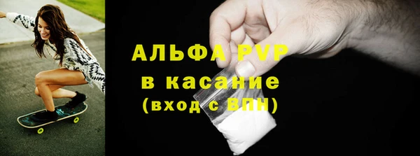 хмурый Покров