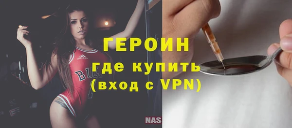 PSILOCYBIN Покачи
