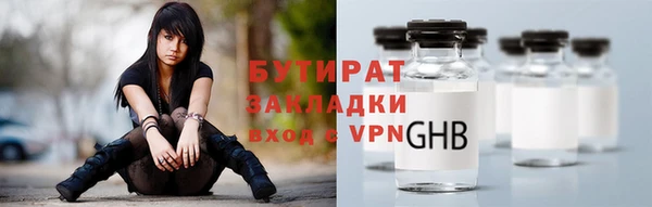 хмурый Покров