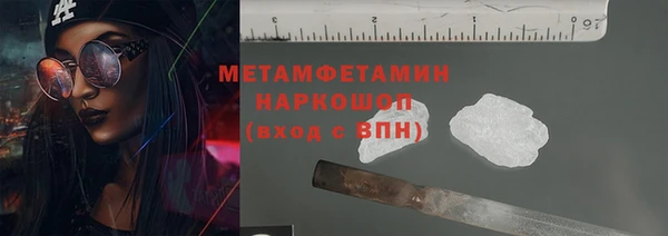 хмурый Покров