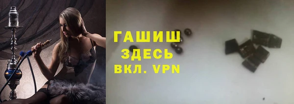 PSILOCYBIN Покачи