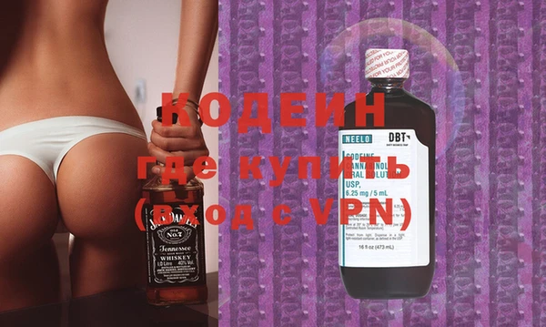хмурый Покров