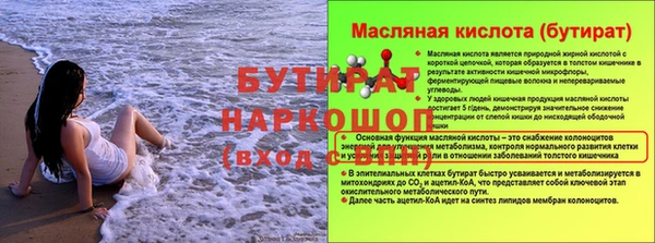хмурый Покров