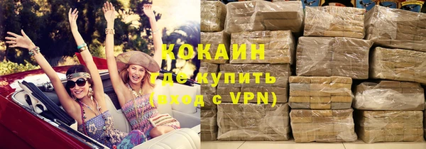 хмурый Покров
