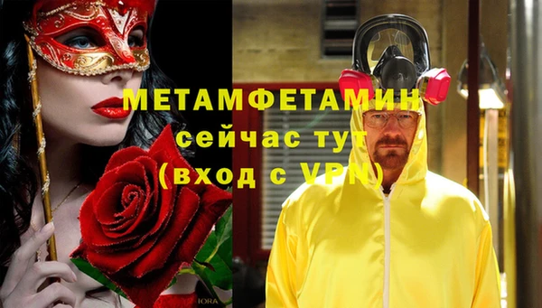 мдпв Покровск