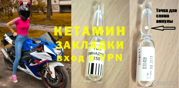 хмурый Покров