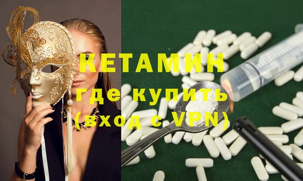 хмурый Покров