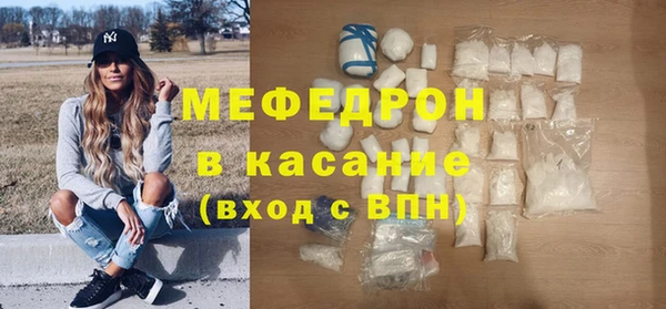 хмурый Покров