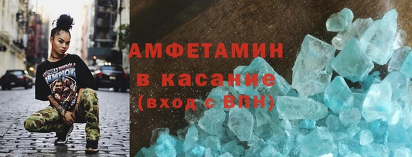 хмурый Покров