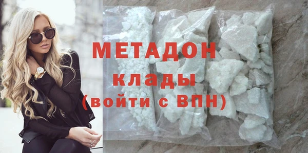 PSILOCYBIN Покачи