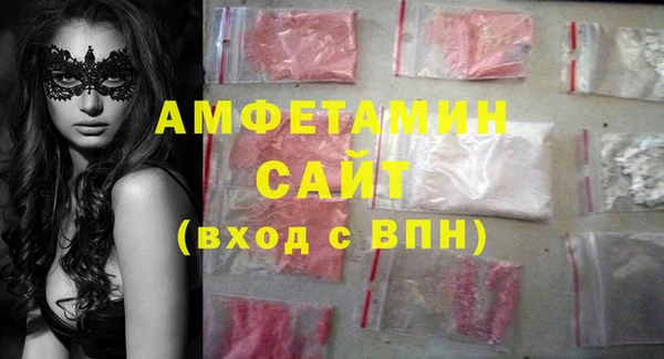 мдпв Покровск