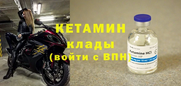 PSILOCYBIN Покачи