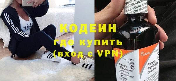 мдпв Покровск