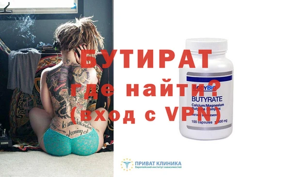 мдпв Покровск