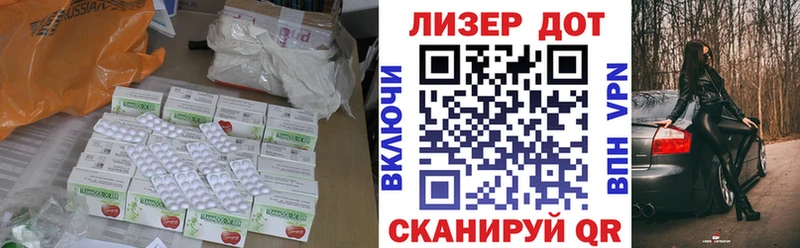 Купить  Туринск  ЛСД экстази ecstasy 