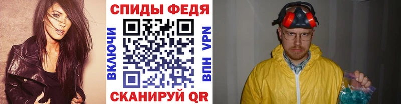 Купить закладки  Туринск  Первитин винт 