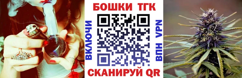 Конопля гибрид  Купить  Туринск 